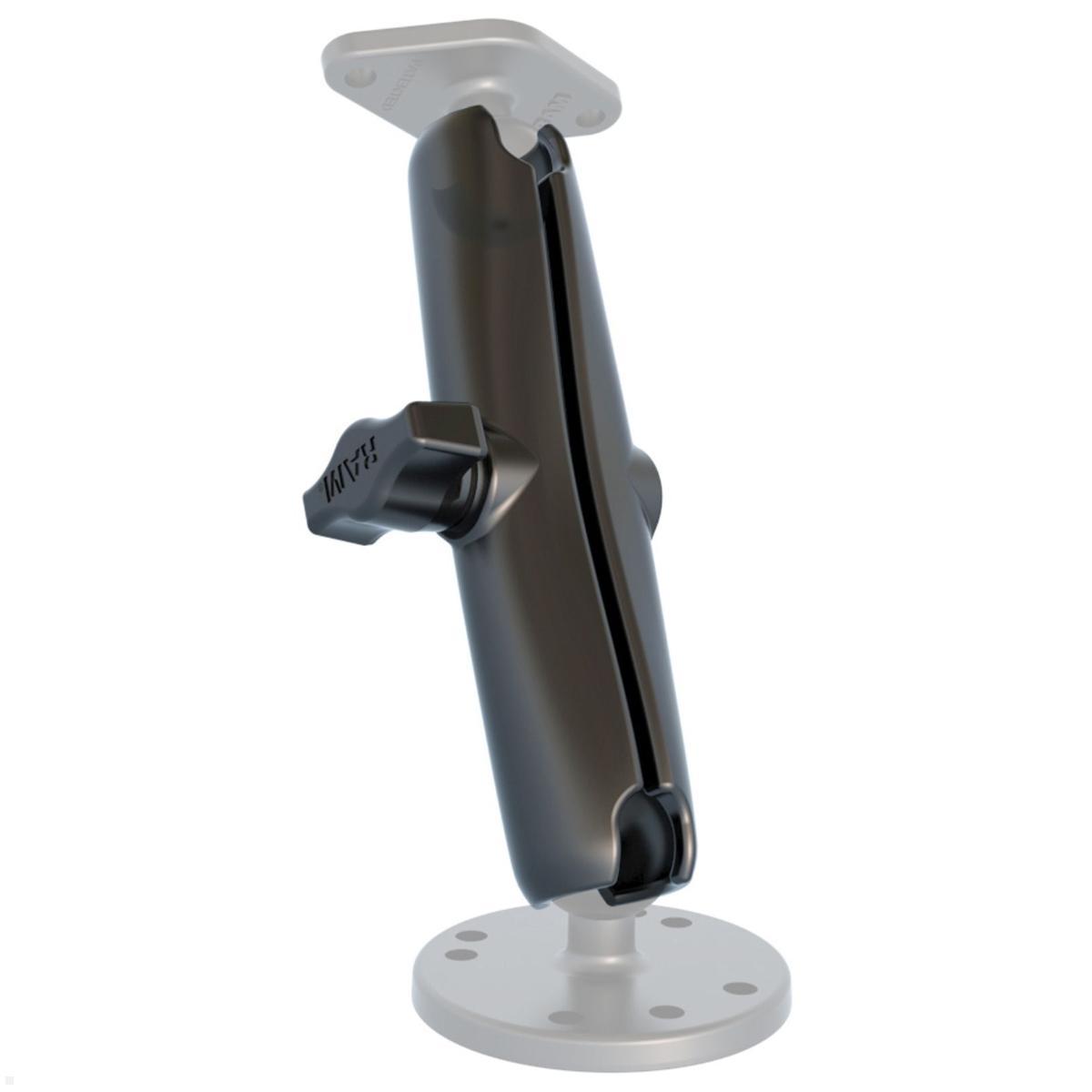 RAM Mounts Verbindungsarm 154 mm für B-Kugeln (RAM-B-201U-C), schwarz, Kombinationsmöglichkeiten RAM Mounts Verbindungsarm 154 mm für B-Kugeln (RAM-B-201U-C), schwarz, Kombinationsmöglichkeiten