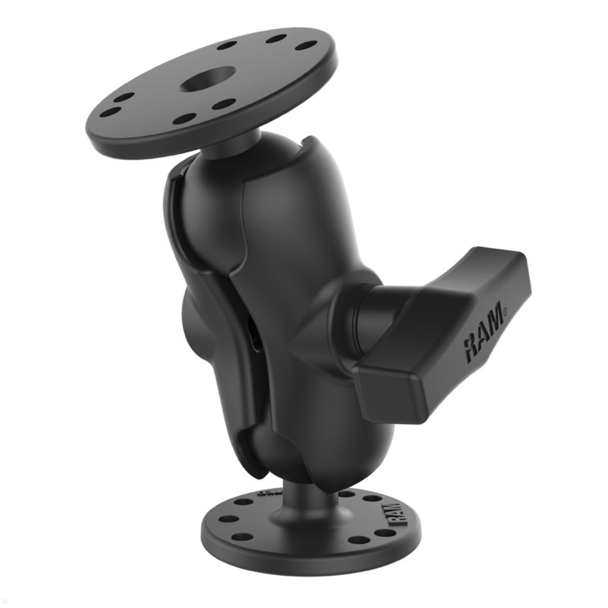 RAM Mounts 2x runde Platte, 1x Arm 90mm mit C-Kugeln (RAM-101U-B), schwarz RAM Mounts 2x runde Platte, 1x Arm 90mm mit C-Kugeln (RAM-101U-B), schwarz